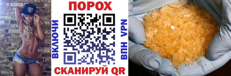 АМФ 98% Трубчевск