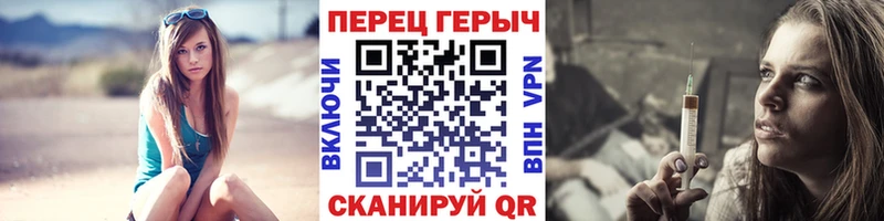 OMG ONION  купить наркотик  Трубчевск  Героин афганец 