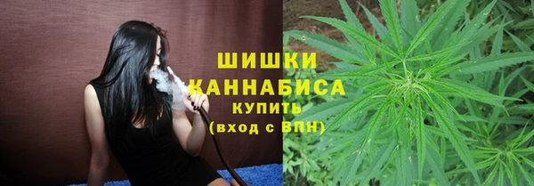 героин Ростов