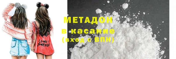 твердый Россошь