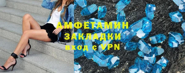 героин Ростов