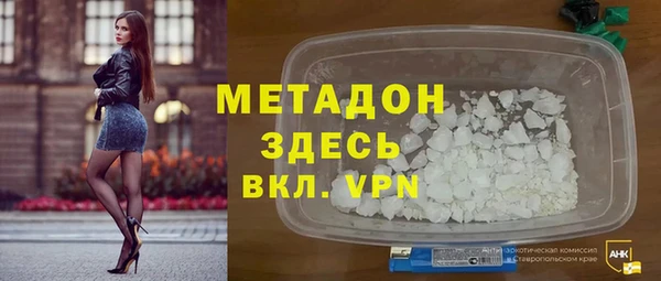 твердый Россошь