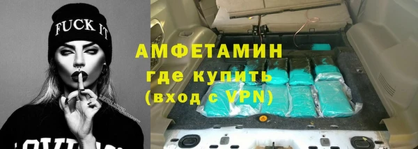 героин Ростов