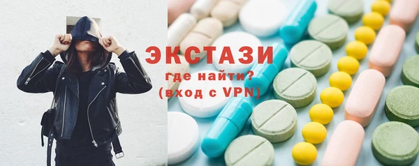 героин Ростов