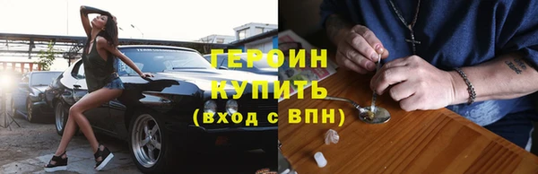 твердый Россошь