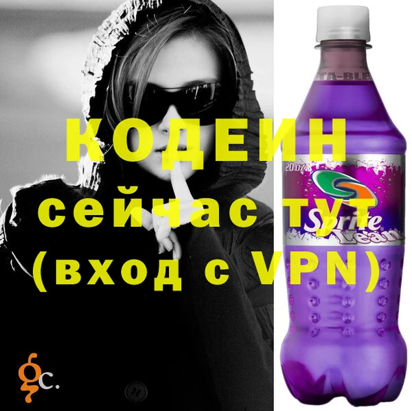 твердый Россошь