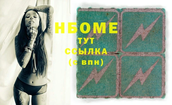 героин Ростов