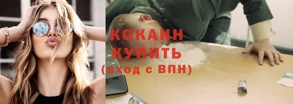 героин Ростов