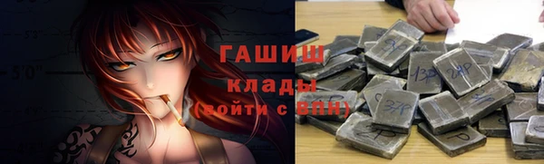 твердый Россошь