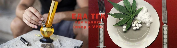 героин Ростов