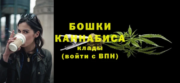 твердый Россошь