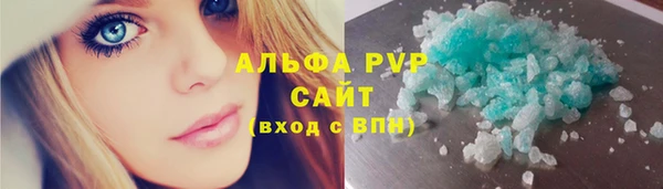 твердый Россошь