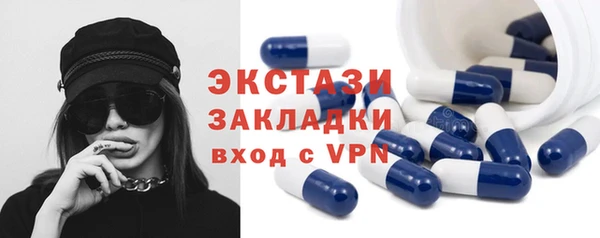твердый Россошь