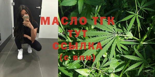 твердый Россошь