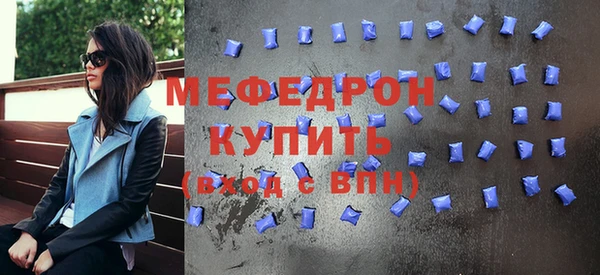 героин Ростов
