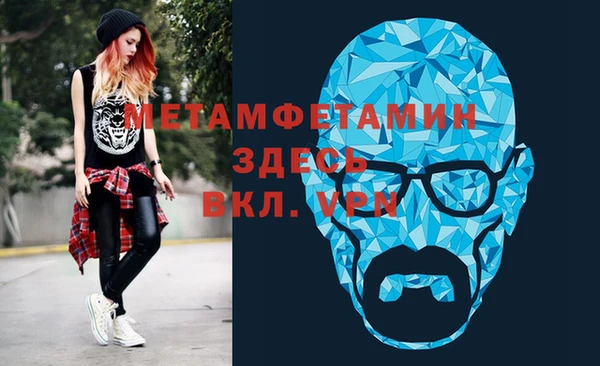 твердый Россошь
