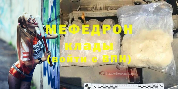 твердый Россошь