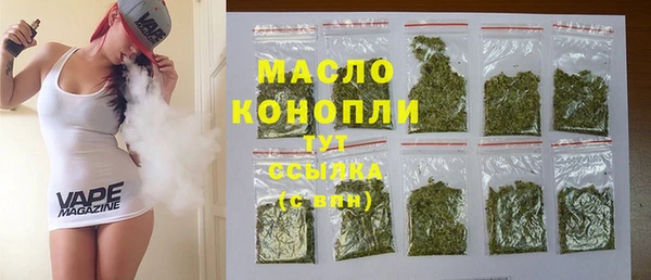 героин Ростов