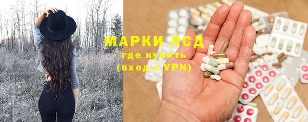 героин Ростов