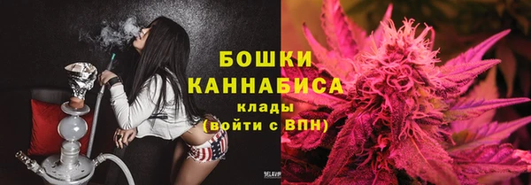 твердый Россошь