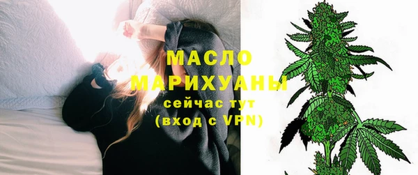 героин Ростов