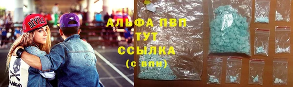 твердый Россошь