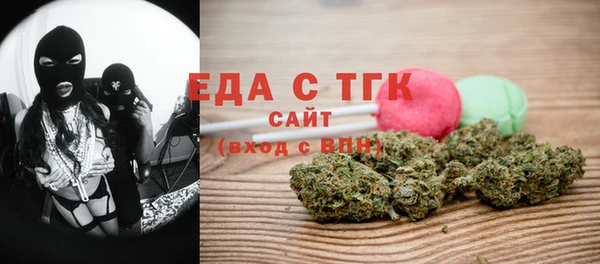 героин Ростов