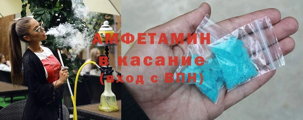 героин Ростов