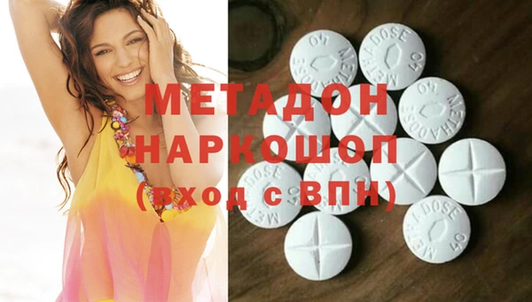 твердый Россошь