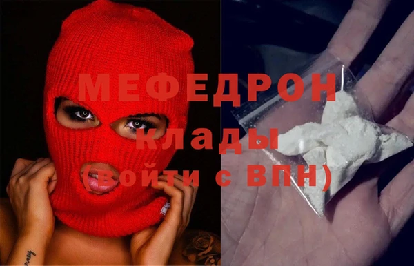 героин Ростов